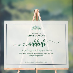 Elegant Personalised Nikkah Welcome - Acrylic Sign