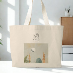Elegant Personalized Masjid An-Nabawi Hajj Mabrur  Large Tote Bag