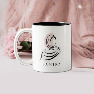 Elegant Personalized Name Hijab Mug | Quran 7:26