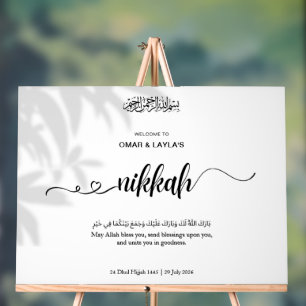 Elegant Personalized Nikkah Welcome – Acrylic Sign