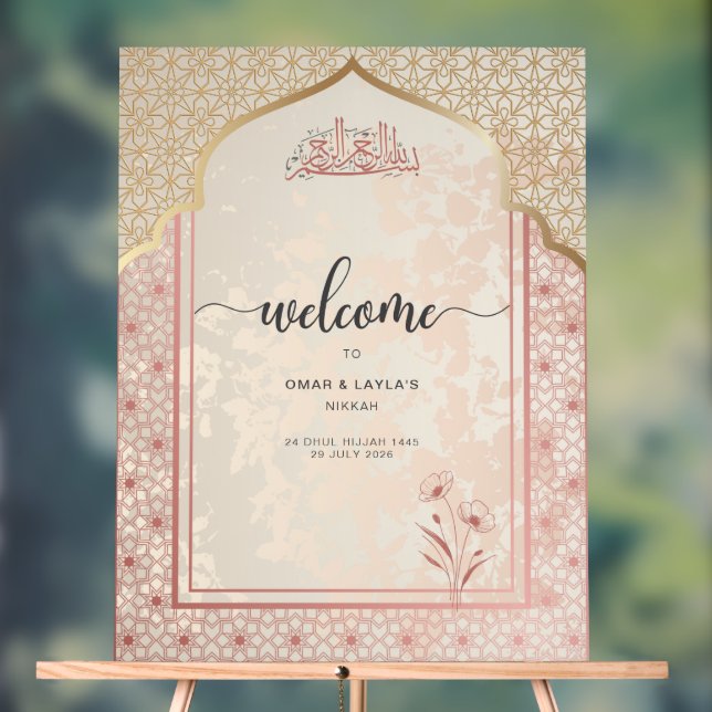 Elegant Personalized Nikkah Welcome Acrylic Sign (Neutral)