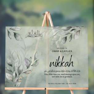 Elegant Personalized Nikkah Welcome Sign –
