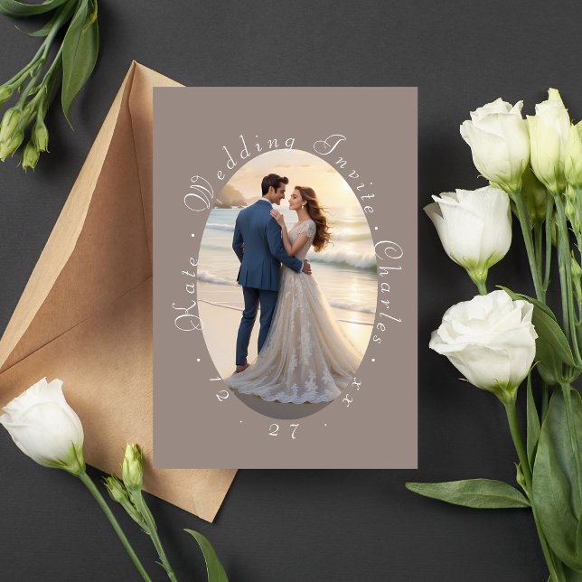 Elegant Photo Frame QR Code  Invitation (Creator Uploaded)