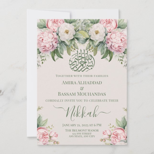 Elegant Pink and White Floral Muslim Nikkah Invitation (Front)