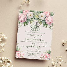 Elegant Pink and White Floral Muslim Wedding