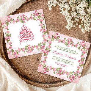 Elegant Pink Floral Baby Girl Aqiqah Invitation