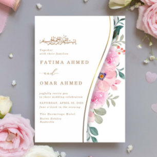 Elegant Pink Floral Foliage Islamic Muslim Wedding Invitation