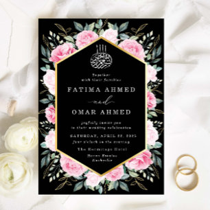Elegant Pink Floral Gold Leaves Muslim Wedding Invitation