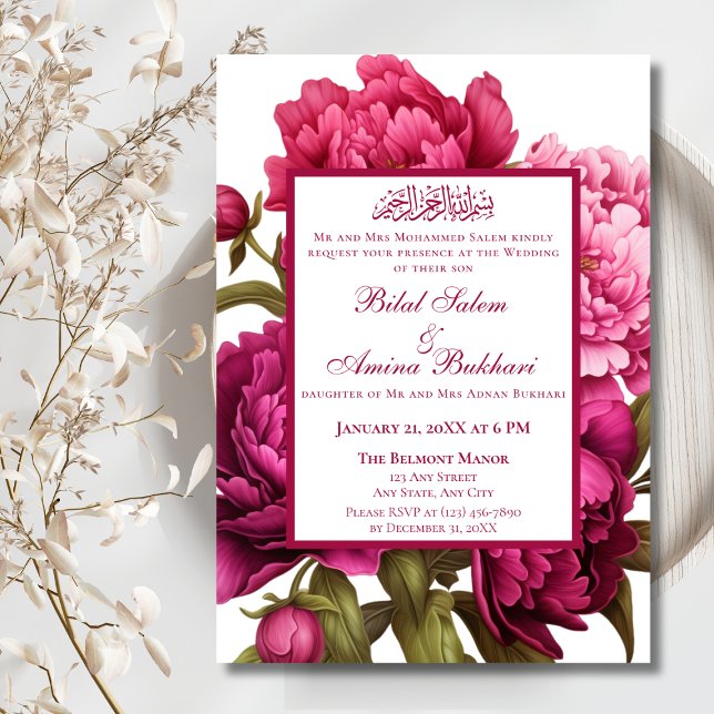 Elegant Pink Peonies Floral Islamic Wedding  Invitation (Creator Uploaded)