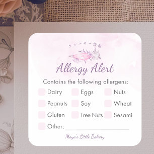 Elegant Pink Piping Bag Allergy Alert Square Sticker