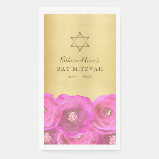 Elegant Pink Rose Floral Gold Bat Mitzvah Napkin