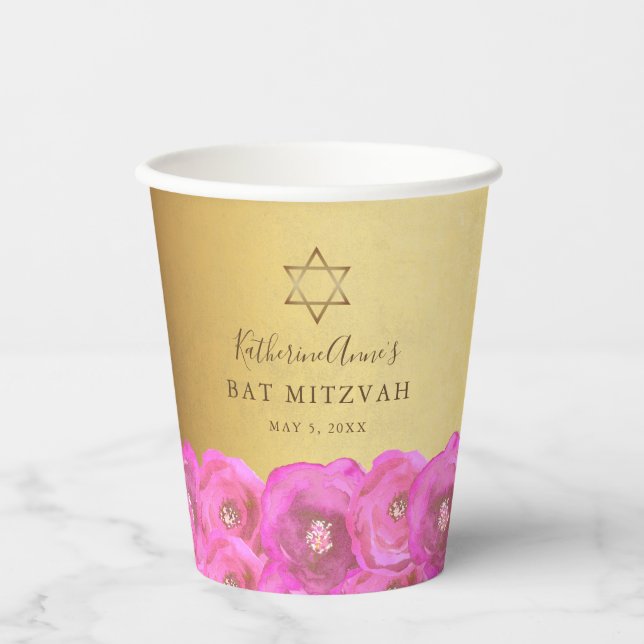 Elegant Pink Rose Floral Gold Bat Mitzvah Paper Cups (Front)