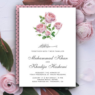 Elegant Pink Roses Islamic Muslim Wedding Invitation
