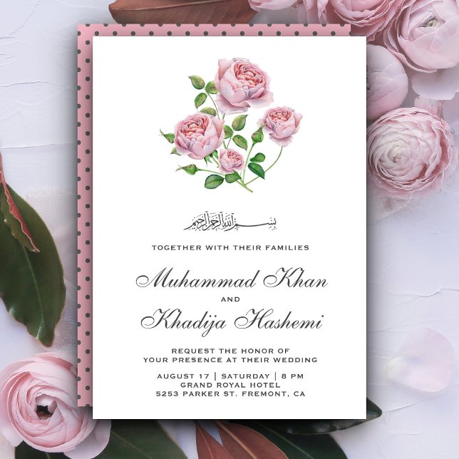 Elegant Pink Roses Islamic Muslim Wedding Invitation (Creator Uploaded)