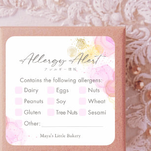 Elegant Pink Watercolor Allergy Alert Square Sticker