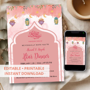 Elegant Pink Watercolor Floral Iftar Dinner Invitation