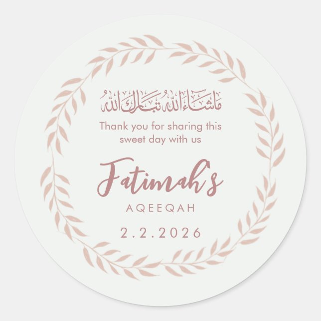Elegant Pink Watercolor Islamic Aqiqah Classic Round Sticker (Front)