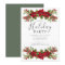 Elegant Poinsettia Christmas Party