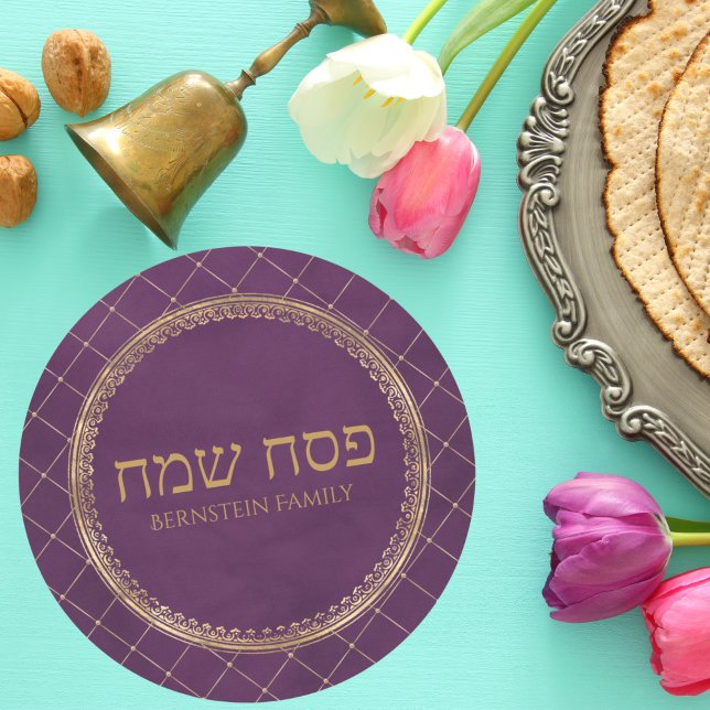 Elegant Purple and Gold Passover  Classic Round Sticker (Creator Uploaded)