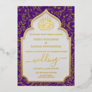 Elegant Purple and Gold Real Foil Islamic Wedding