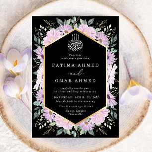 Elegant Purple Floral Gold Leaves Muslim Wedding Invitation