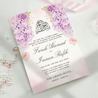 Elegant Purple Floral Islamic Muslim Wedding Invitation