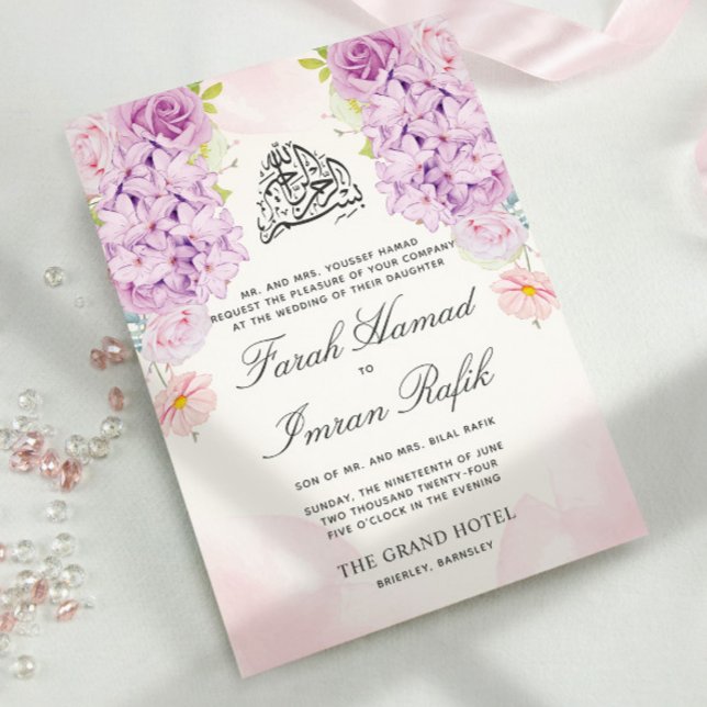 Elegant Purple Floral Islamic Muslim Wedding Invitation (Creator Uploaded)