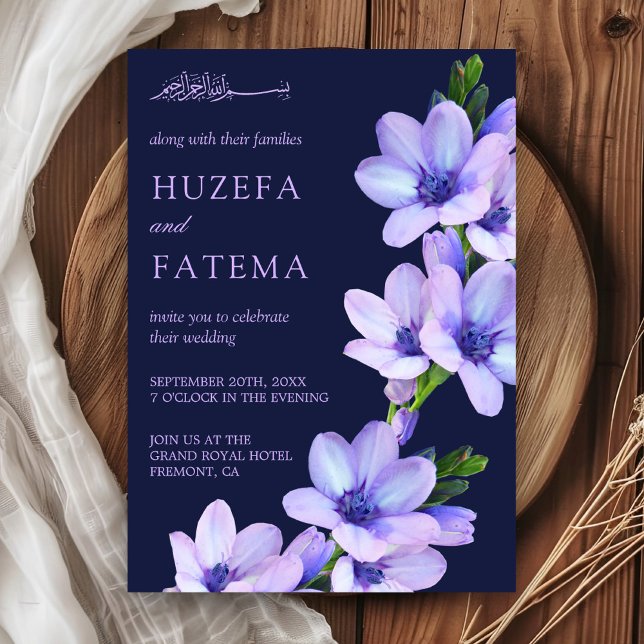 Elegant Purple Floral Islamic Muslim Wedding Invitation (Creator Uploaded)