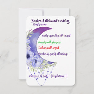Elegant Purple Floral RSVP Wedding Card – Moon & F