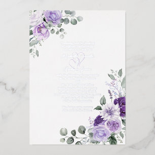 Elegant Purple Floral Wedding Silver