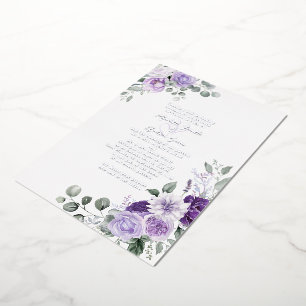 Elegant Purple Floral Wedding Silver