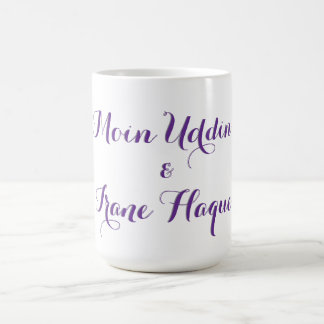 Elegant purple flower Wedding Coffee Mug