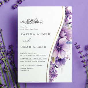 Elegant Purple Foliage Islamic Muslim Wedding Invitation