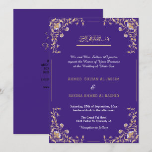Elegant Purple Gold Islamic Muslim Wedding qr code Invitation