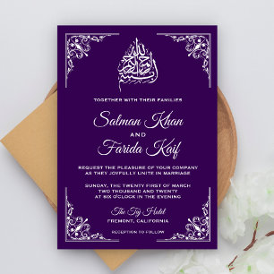 Elegant Purple Islamic Muslim Wedding Invitation