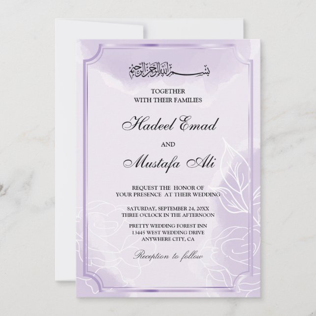 Elegant purple muslim wedding invitations (Front)