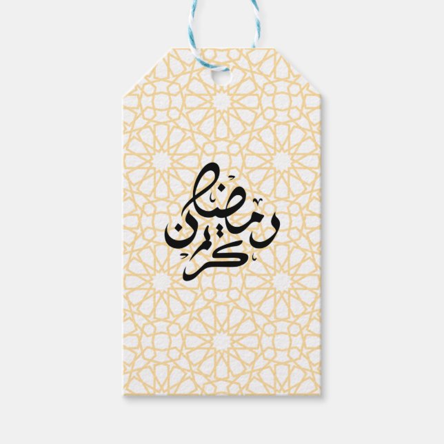 Elegant Ramadan Gift Tag (Front)