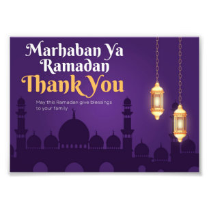 Elegant Ramadan Greetings- Card Ramadan Kareem Photo Print