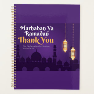 Elegant Ramadan Greetings- Gold Ramadan Kareem Planner