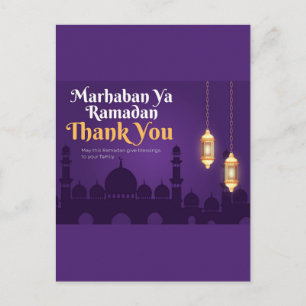 Elegant Ramadan Greetings- Gold Ramadan Kareem Postcard