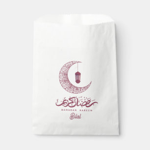 Elegant Ramadan Kareem Custom Favour Bag