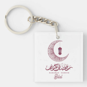Elegant Ramadan Kareem custom  Key Ring