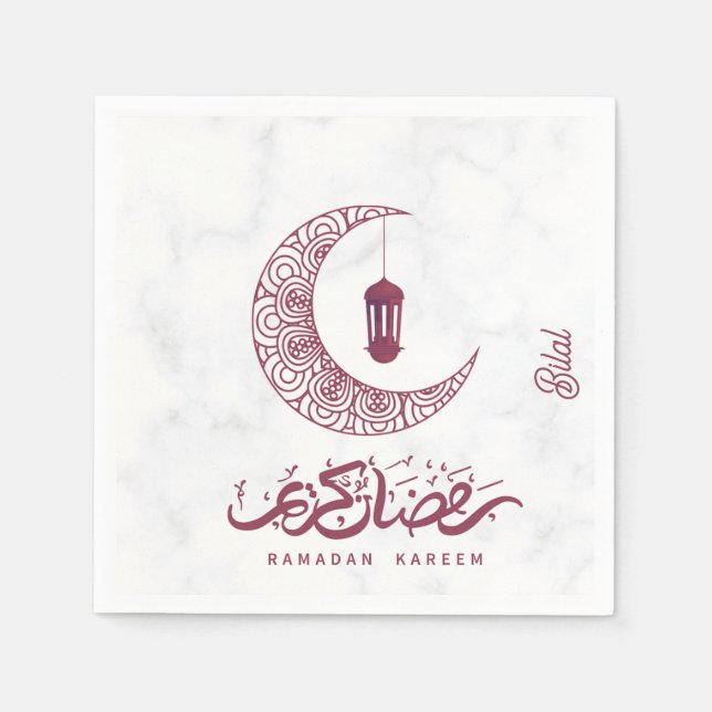 Elegant Ramadan Kareem Custom  Napkin (Front)