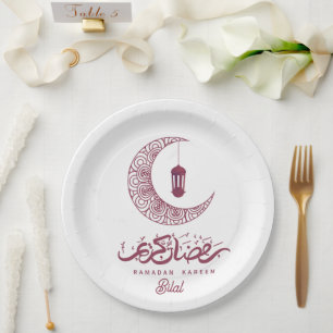  Elegant Ramadan Kareem Custom  Paper Plate