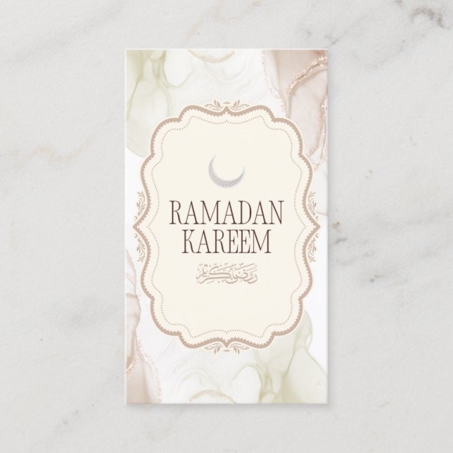 Elegant Ramadan Kareem Greeting Card  (Front)