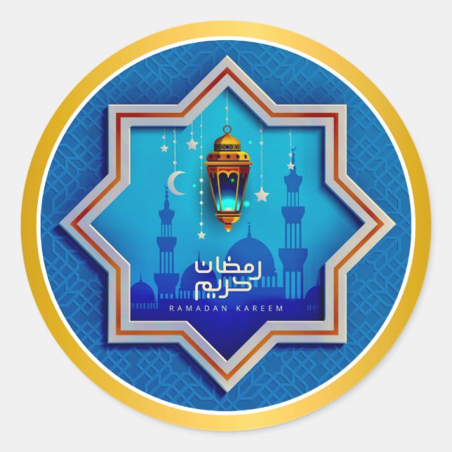 Elegant Ramadan Kareem I Eid Mubarak Party Classic Round Sticker (Front)