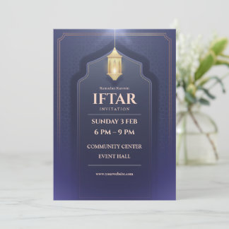 Elegant Ramadan Kareem Iftar Invitation Card 