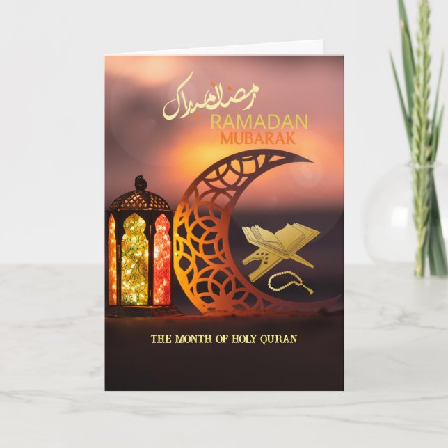 Elegant  Ramadan Mubarak Holy Quran with Crescent  Card (Front)