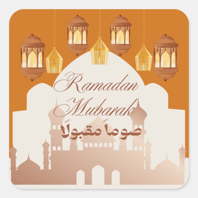 Elegant Ramadan Mubarak Islamic Art Square Sticker (Front)