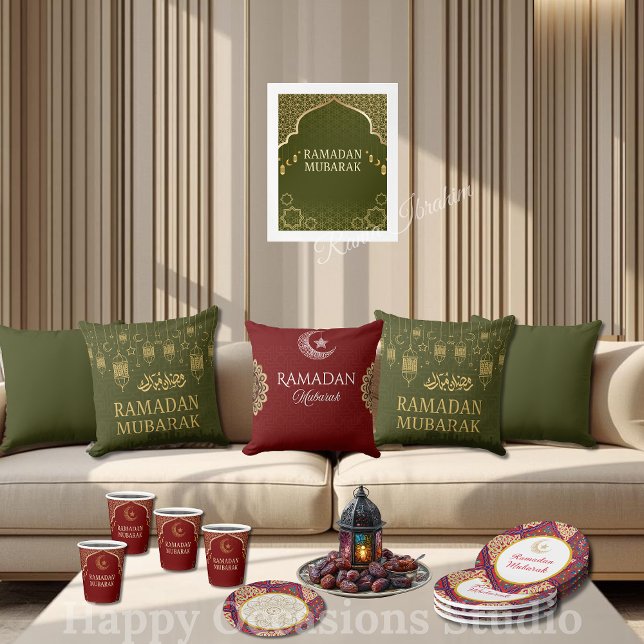 Elegant Ramadan Mubarak Throw Pillow (Creator Uploaded)